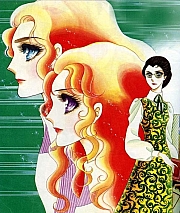 il_grande_sogno_di _Maya_Garasu_no_kamen_Suzue_Miuchi_artbook_12.jpg